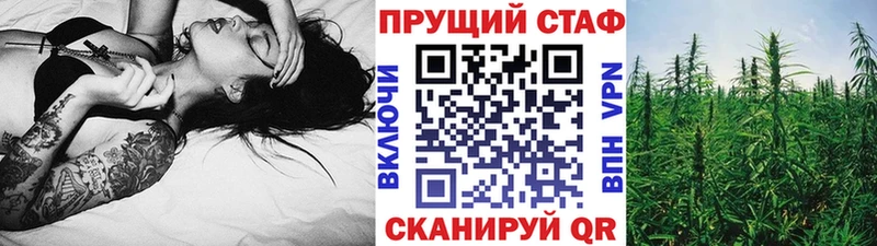 Названия наркотиков Прокопьевск ГАШИШ  Cocaine  АМФ  A-PVP  Конопля  Галлюциногенные грибы  Мефедрон 