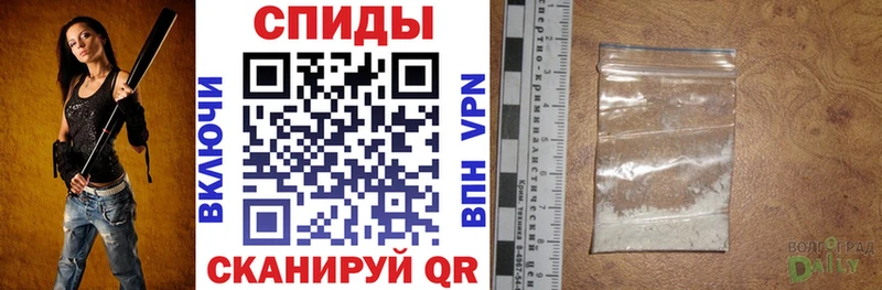 купить  цена  Прокопьевск  Амфетамин Premium 