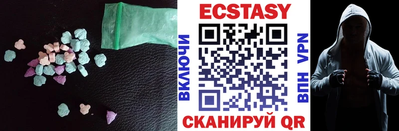 Ecstasy TESLA  Прокопьевск 