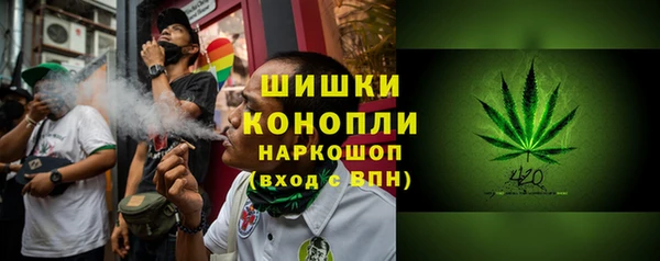 мет Горняк