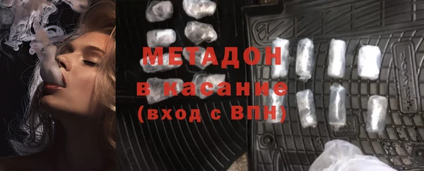 гашик Горно-Алтайск