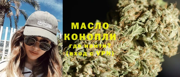 гашик Горно-Алтайск