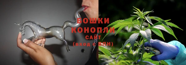 мефедрон Горнозаводск