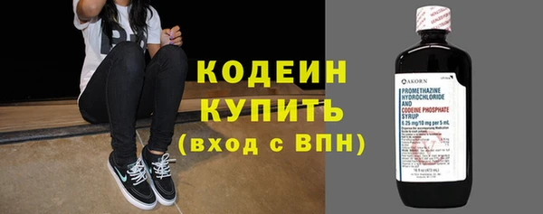 гашик Горно-Алтайск