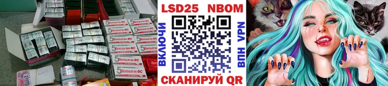 ЛСД экстази ecstasy  магазин продажи   Прокопьевск 