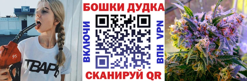 Каннабис Amnesia  hydra ссылка  Прокопьевск  наркота 